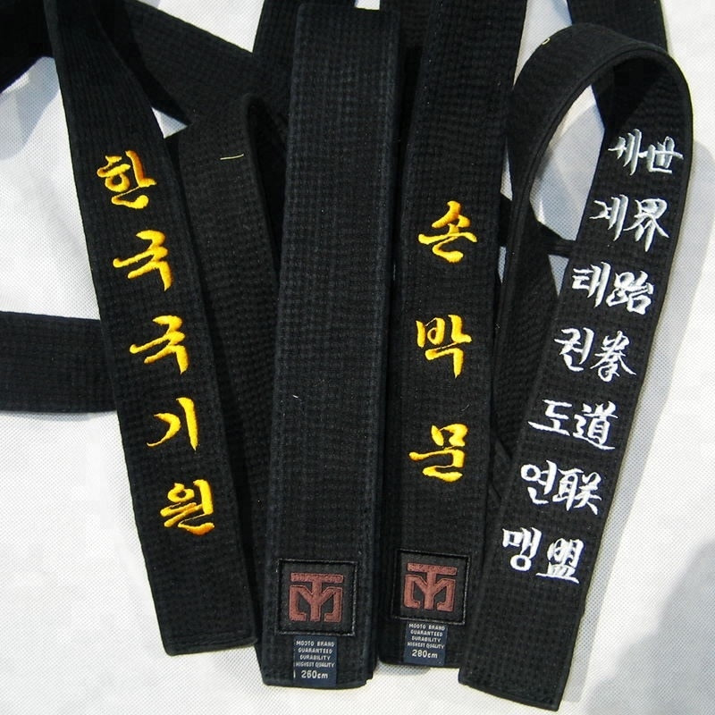 Taekwondo Black Belts Martial Arts Judo Customized Name Design embroidery Professional Belts 100% Cotton WTF 5cm Width