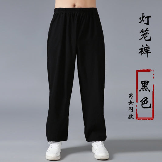 Calças de linho de algodão soltas para homens Calças harém Calças masculinas de Tai Chi Artes marciais Kung Fu Calças de corrida de verão Yoga