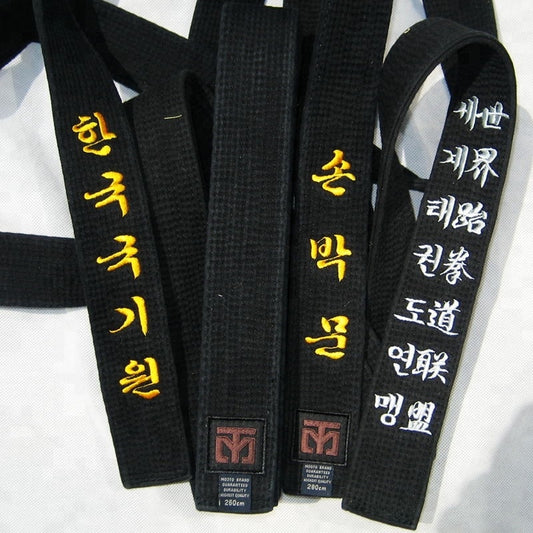 100% Algodão WTF 5cm Largura Taekwondo Faixas Pretas Artes Marciais Judô Nome Personalizado Design bordado Cintos Profissionais ремень